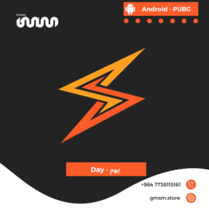 SparkSkillz - 1 Day (Android-Root)