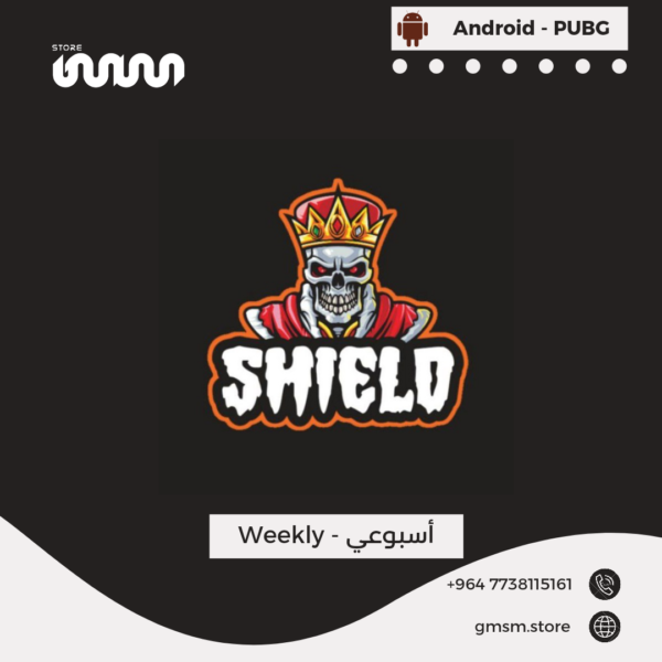 Shield Cheat - 7 Days (Android Non-Root)