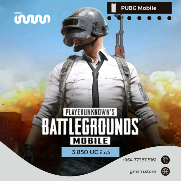 PUBG MOBILE KOREA/JAPAN - 3,850 UC (Login Required)