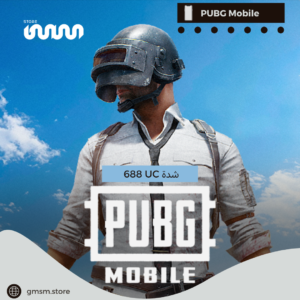 PUBG MOBILE Global - 63+625 UC (ID+Name Required)